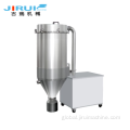 Vacuum Feeder Best selling high quality Vacuum feeder Manufactory